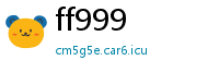ff999